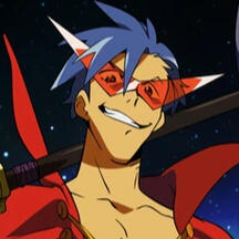 Kamina